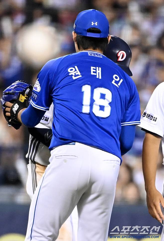 사과하는 원태인과 괜찮다는 박준순