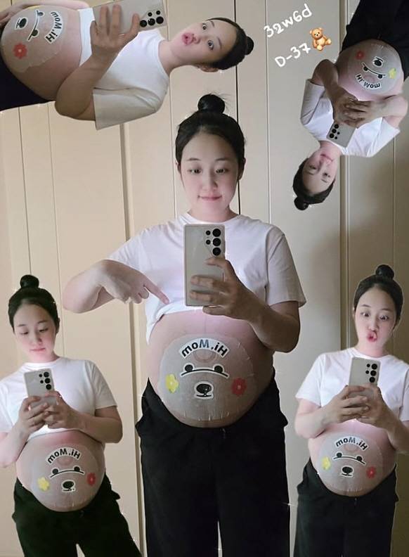 사진 출처=박보미 계정