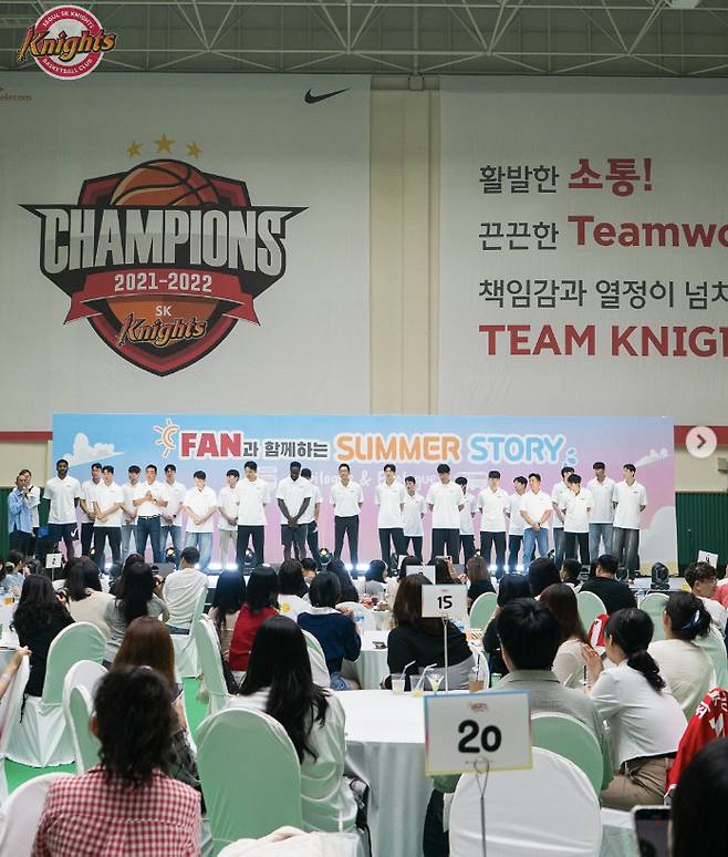 사진=서울 SK 공식 채널 캡처