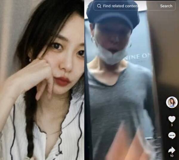 ⓒ송다은 SNS, 온라인 커뮤니티