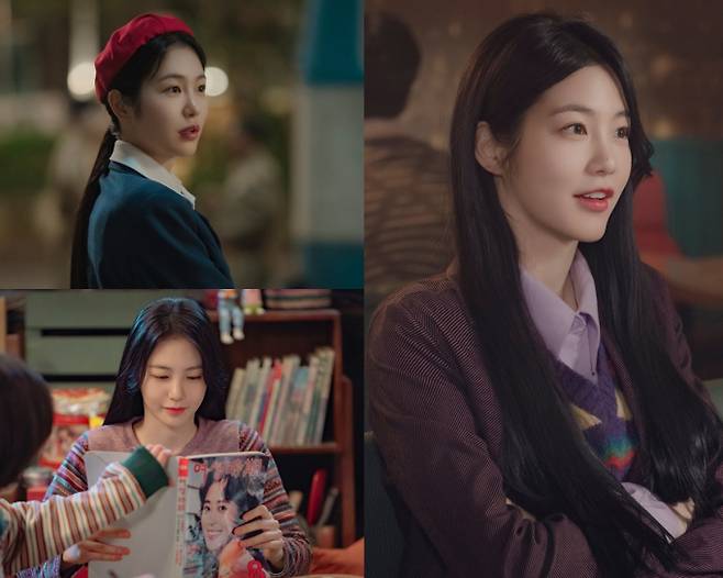 드라마 ‘백번의 추억’ 신예은 (제공: SLL)