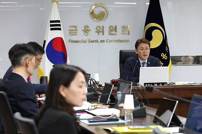 권대영 금융위원회 부위원장 겸 증권선물위원회 위원장이  27일 정부서울청사에서 열린 증권선물위원회 정례회의에서 발언하고 있다./뉴스1