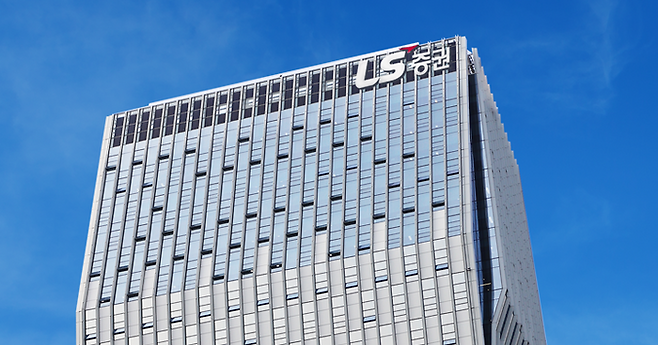 서울 여의도 LS증권 사옥 전경(자료사진) ⓒLS증권