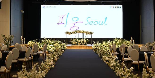 서울 동작구 서울여성플라자 내 공공예식장 ‘피움서울’은 서울시가 국제회의장을 리모델링해 조성한 공간으로, 대관료는 무료지만 호텔급 시설을 갖췄다. 23일 이곳에서 첫 결혼식이 열렸다. 서울시 제공