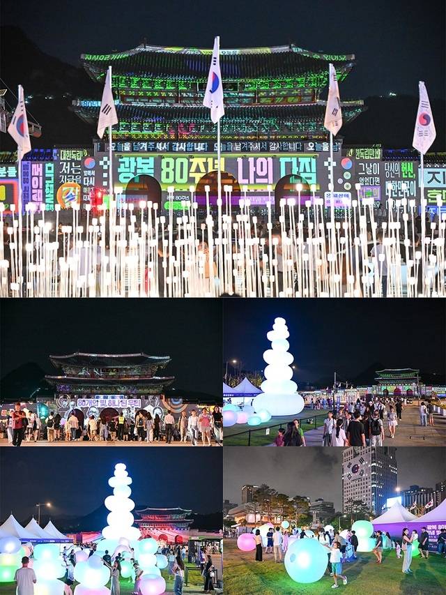 사진 출처= 국가보훈부