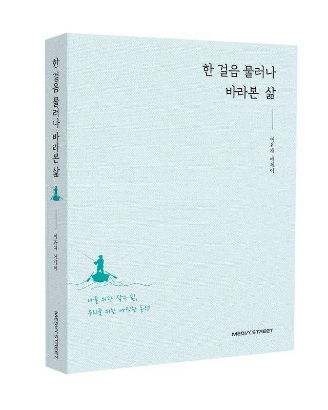 미디어스트리트 제공