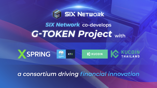 SIX Network 제공