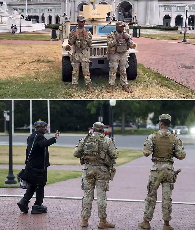 워싱턴의 무장한 주방위군들