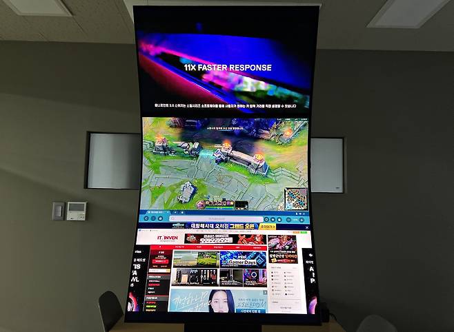 ▲ 이미지 클릭 시 확대됩니다