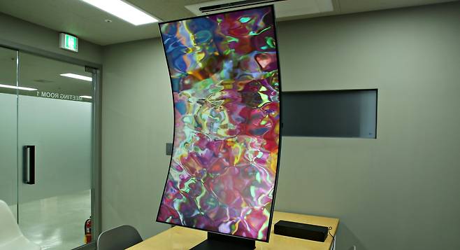 ▲ 느낌이 사뭇 다릅니다 (클릭 시 확대됩니다)