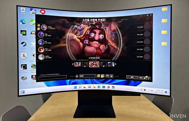 ▲ 오늘 리뉴얼이 된 우디르로 손을 풀겠습니다