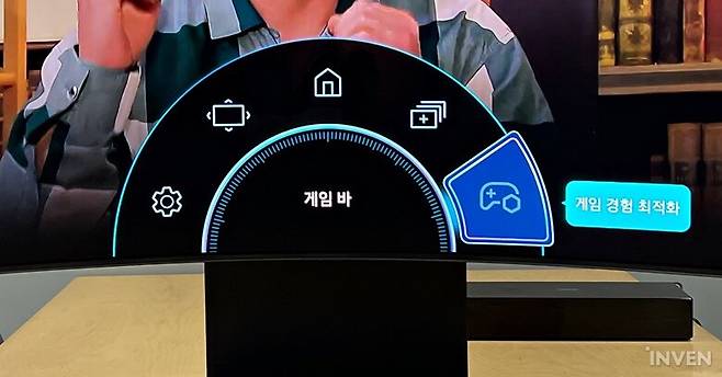 ▲ 간편하게 게임 옵션을 설정할 수 있는 게임 바 옵션