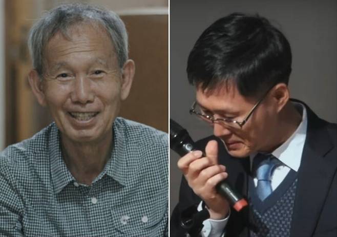 집안이 몹시 가난했던 문형배 전 헌법재판소장 권한대행(오른쪽)은 진주의 남성당한약방을 운영하는 김장하 선생(왼쪽)의 도움으로 고등학교와 대학교를 다닐 수 있었다.  그는 김장하 선생의 가장 큰 가르침은 ‘공동선(共同善)’이라며 “갚아야 할 빚이 산 같다”고 말했다. 경향신문 자료사진