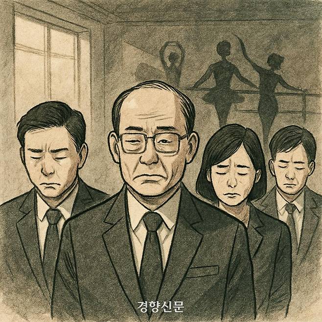 일러스트|NEWS IMAGE