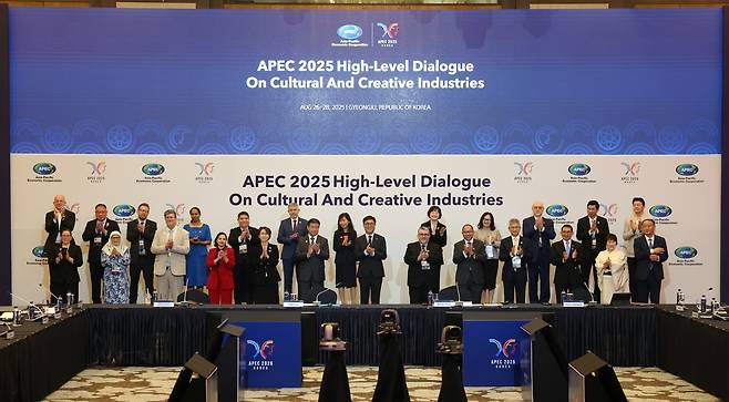 Participants for APEC 2025 High-Level dialogue on Culture and Creative Industries pose for photos on Wednesday in Gyeongju, North Gyeongsang Province. (Minsitry of Cutlure, Sports and Toursim)
