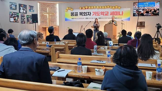 나무가심는내일 제공