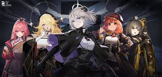 '카오스 제로 나이트메어' 관련 이미지. 자료 출처 : '카오스 제로 나이트메어' 공식 홈페이지.