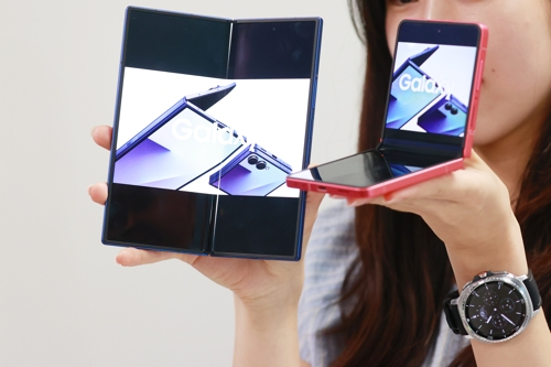 갤럭시 Z 폴드7 및 플립7. [사진출처=연합뉴스]