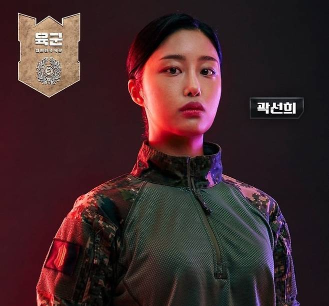 ‘강철부대W’에 육군팀 팀장으로 출연하며 얼굴을 알린 곽선희. 사진 ㅣ채널A