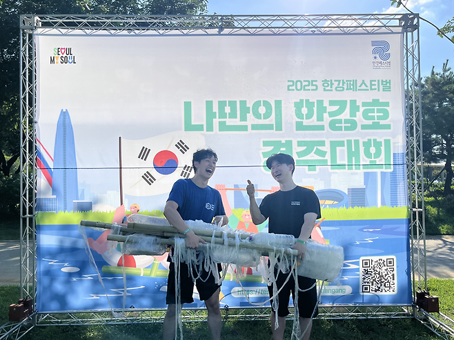 한강호 경주대회에 참가한 ‘모 아니면 도’팀 / 사진= 문서연 여행+ 기자