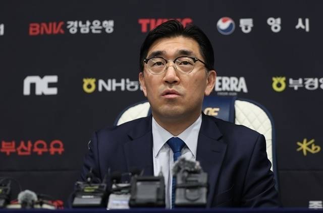 이진만 NC 대표이사. 사진=연합뉴스