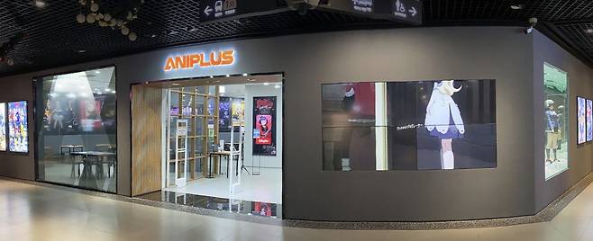 애니플러스샵 합정점