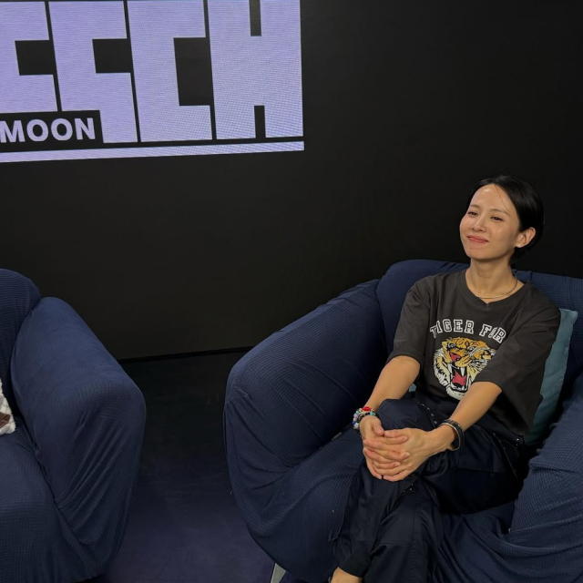 조여정 사진./조여정 인스타그램