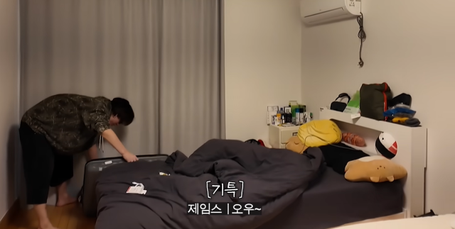 /유튜브 채널 'CORTIS'