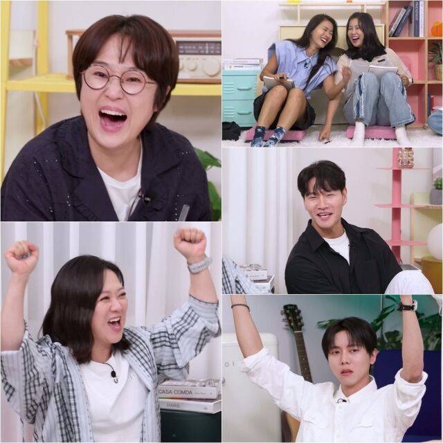 KBS 2TV '옥탑방의 문제아들'/KBS 2TV '옥탑방의 문제아들'