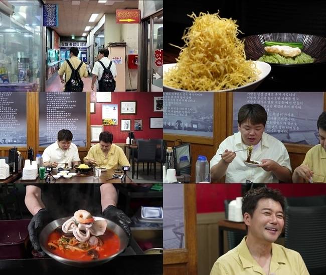 MBN·채널S ‘전현무계획2’