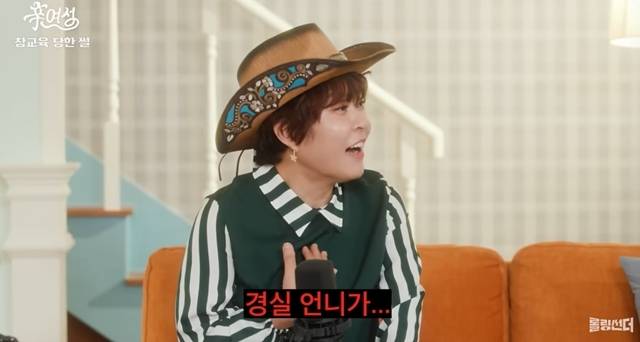 사진=채널 ‘롤링썬더’