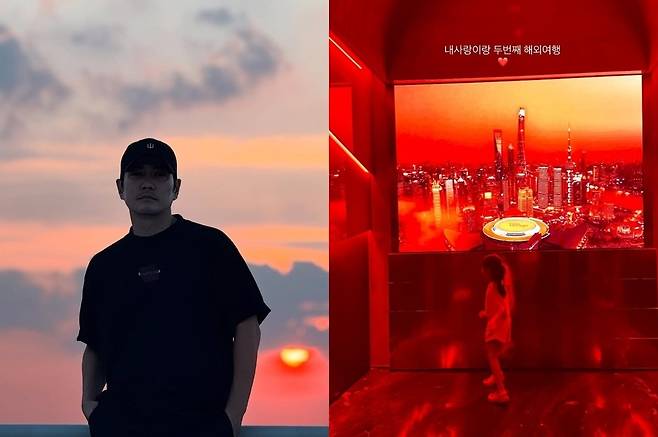 차예련 소셜네트워크서비스 계정