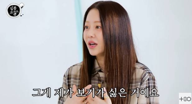 웹 예능 ‘살롱드립2’