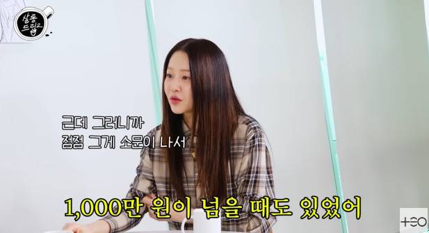 웹 예능 ‘살롱드립2’
