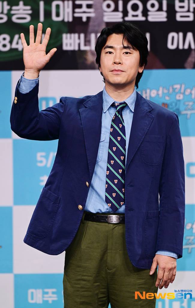 이시언 /사진=뉴스엔DB
