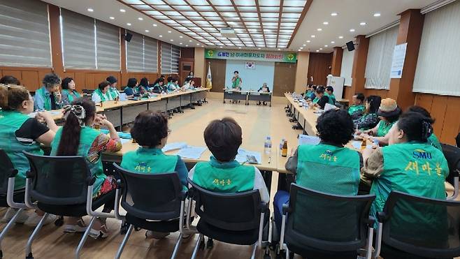 충남 아산시의 면단위 새마을 지도자회 월례회의 모습.(출처:새마을운동중앙회 홈페이지)