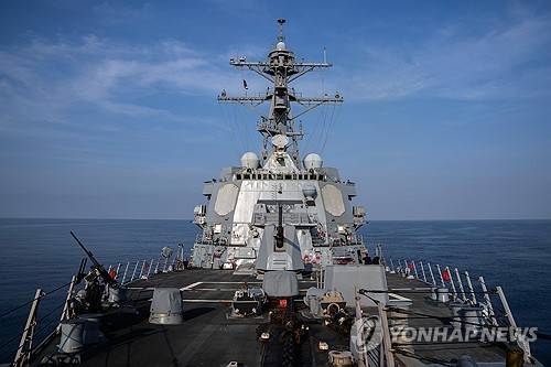 베네수엘라에 배치되는 미국 구축함 USS 그레이블리 [AP 연합뉴스 자료사진]