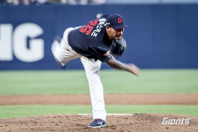 롯데 자이언츠 제공