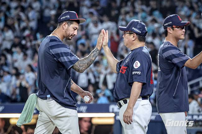 롯데 자이언츠 제공