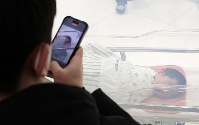 해당 사진은 기사와 무관함. 뉴스1