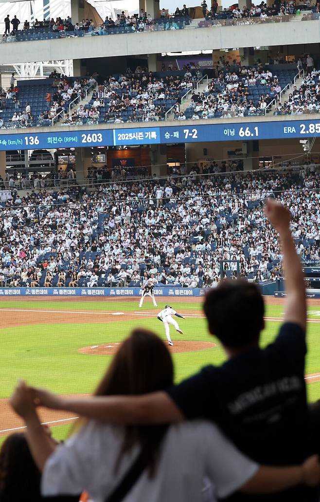 ▲ 5월 30일 창원NC파크에서 NC 다이노스 홈 재개장 경기가 열렸다. ⓒ 연합뉴스