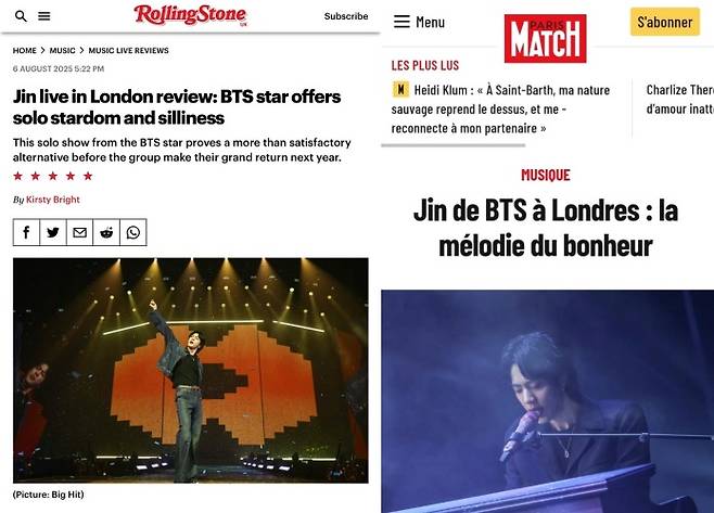 "방탄소년단 진은 천재, 천재 그 자체" 솔로 투어 해외 매체 잇단 호평