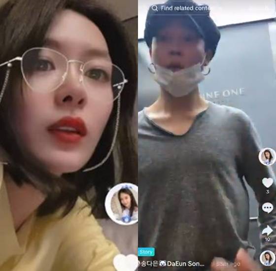 왼쪽부터 송다은, 지민 /사진=송다은 틱톡