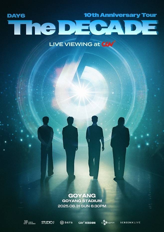 CGV, 데이식스 10주년 콘서트 스크린X 생중계