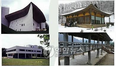 한옥이 서양 건축에도 영향을 미치다  (서울=연합뉴스) 김종헌 배재대 교수는 최근 발행된 대한건축학회 논문집에 실린 '17~20세기 초 유럽과 미국에서의 극동아시아에 대한 관심이 근대건축에 미친 영향 연구'라는 논문을 통해 "서양의 근대 건축은 한국, 일본, 중국 등 동아시아의 건축에 영향을 크게 받았다"면서 한옥이 서양 현대건축에 영향을 끼쳤다고 주장했다. 사진은 르코르뷔지에의 '롱샹교회'와 부석사, 르코르뷔지에가 도미노 시스템을 적용해 설계한 주택인 빌라 사보아와 병산서원의 만대루. << 김종헌교수 제공 >> 2009.3.23 (끝)