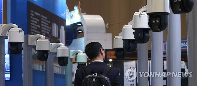 CCTV [연합뉴스 자료사진]