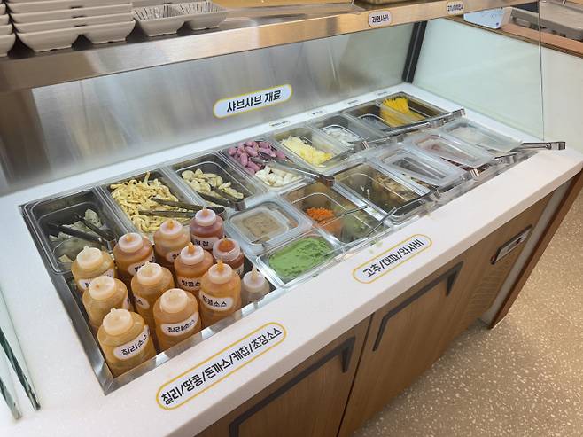 '편편집' 샤브샤브, 월남쌈 소스./임지섭 기자 ljs@namdonews.com