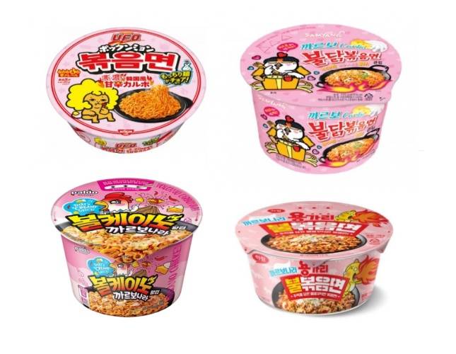 삼양식품 까르보 불닭볶음면과 유사한 제품들. (왼쪽 상단부터 시계방향으로)닛신, 삼양식품, 하림, 팔도 제품/사진=각 사