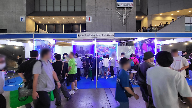 지난해 TGS 2024 현장에서 운영된 부산공동관 부스 전경.