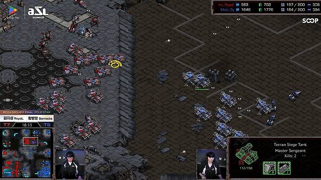 - 12시 몰래 멀티가 황병영에게 승기를 안겨줬다